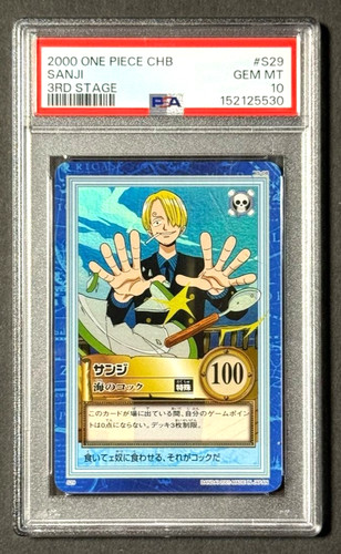 Psa one piece - psa,