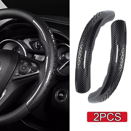2pz coprivolante auto fibra - in,