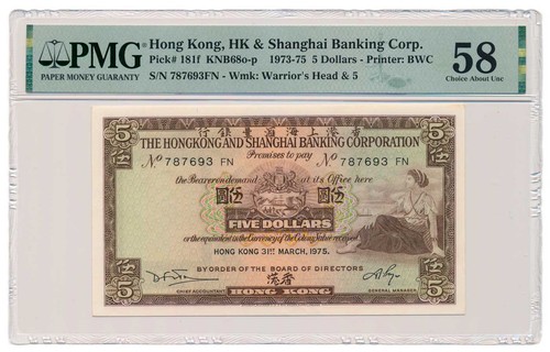 Banconota hong kong - banconota,