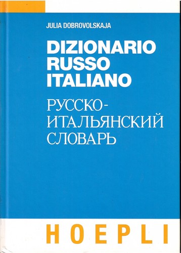Dizionario russo italiano - dizionario,