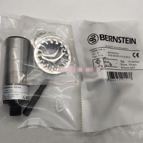 1pz nuovo per interruttore - 1pz,
