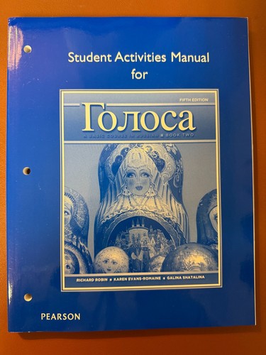Student activities manual for - manual,