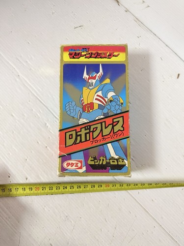Takemi astrorobot robot kress - takemi,
