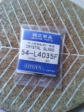 Vintage LCD Digital Watch