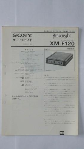 Amplificatore potenza - amplificatore, di