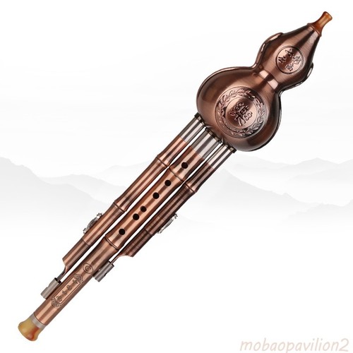Strumento hulusi bronzo - strumento,