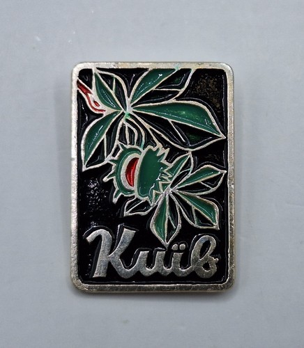 Spilla distintivo logo vintage