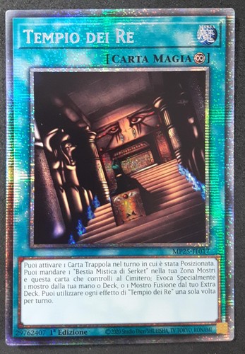 Tempio dei rara starlight - re,