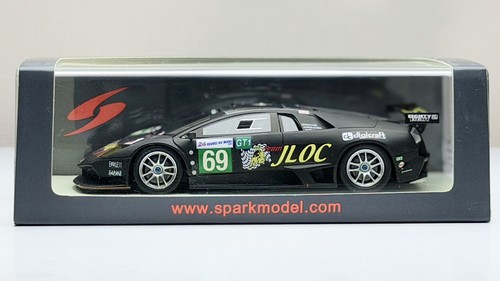 Lamborghini murcielago - lamborghini,