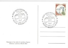 ITALIA 1994 SASSO MARCONI