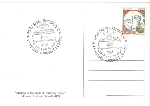 Italia 1994 sasso marconi - 1994,