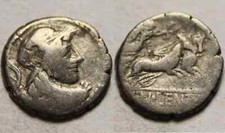 Rare ancient Roman silver coin