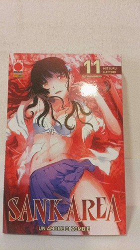 Sankarea di mitsuro - -,