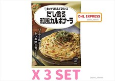 SALSA PASTA KEWPIE AERU DASHI