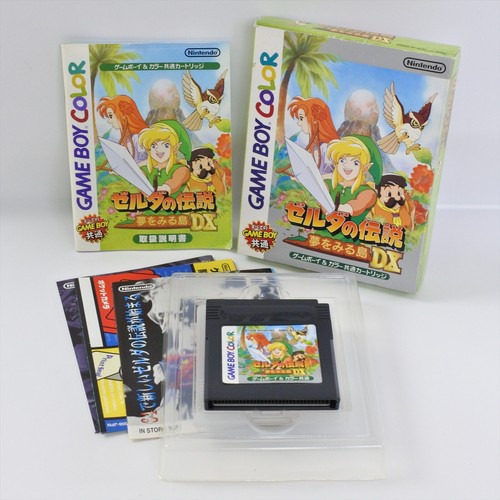 Ver legend zelda isola - 1.1,