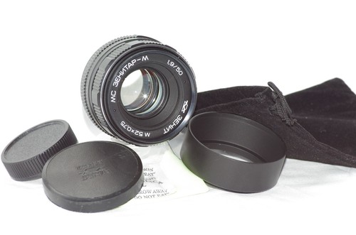 Rare objectif m42 50mm - rare,
