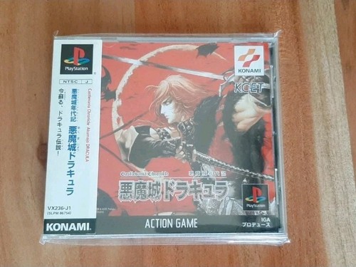 Castlevania chronicles sony - castlevania, (sony
