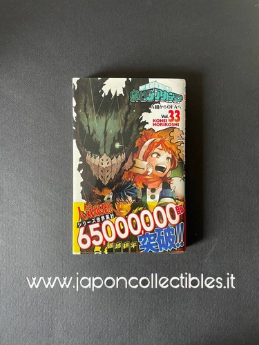 Hero academia japanese - hero,