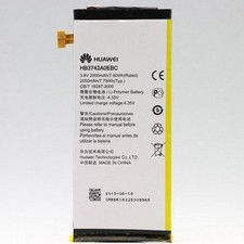 BATTERIA ORIGINALE HUAWEI