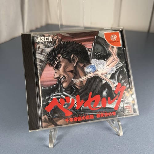 Berserk sega dreamcast - berserk,