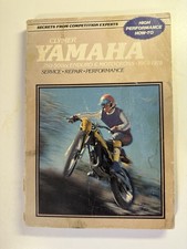 Clymer Yamaha Service & Repair