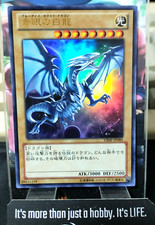 Drago Bianco Occhi Blu