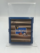 Nintendo Game & Watch Rain