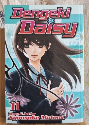 Dengeki daisy vol - vol, 11