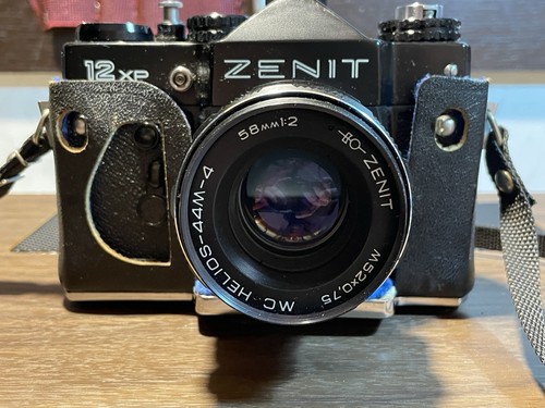 Zenit 12xp helios 58mm f - zenit,