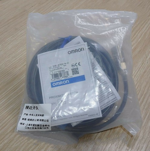 1pz nuovo interruttore - nuovo,