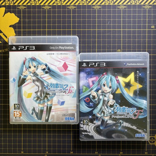 Lotto ps3 hatsune miku - 2,