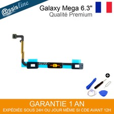 NAPPE FLEX CABLE BOUTON HOME