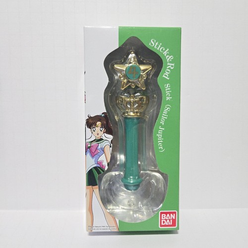 Sailor moon bandai - moon,