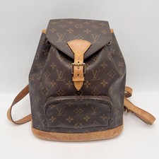 Zaino Louis Vuitton Montsouris