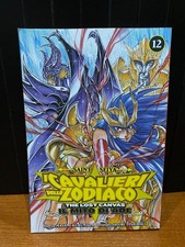 I CAVALIERI DELLO ZODIACO THE