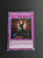 Giudizio di Anubi DCR-IT105