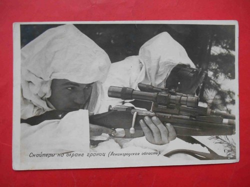 Urss 1930 cecchini sulla - 1930,