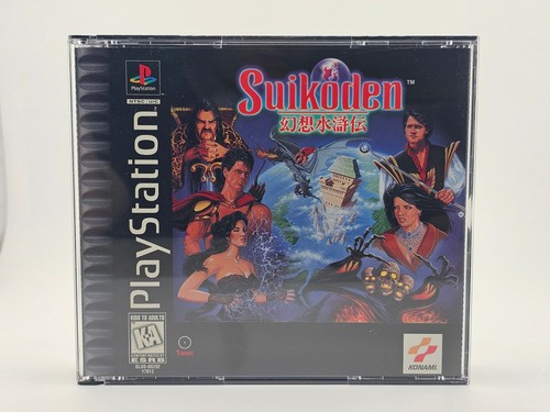 Sony playstation ps1 - 1,