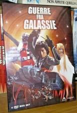 GUERRA FRA GALASSIE serie