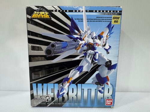 Bandai super robot chogokin - super,