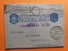 Biglietto Postale per le Forze