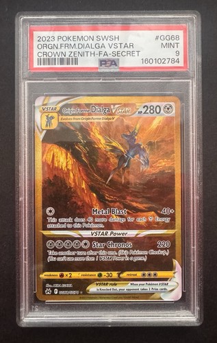 Psa origin forme - *psa,