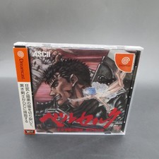 Berserk Dreamcast con adesivi