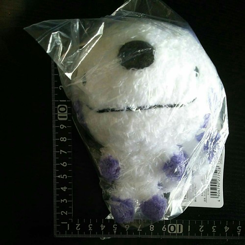 Bellissimo peluche porta