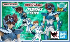 Pre-Order Bandai Tamashii