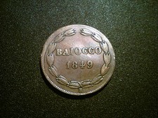 1849 IVR ITALY PAPAL STATES 1