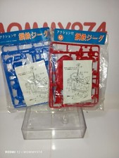 Jeeg Steel Robot Model Kit