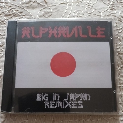 Alphaville big in japan - big,
