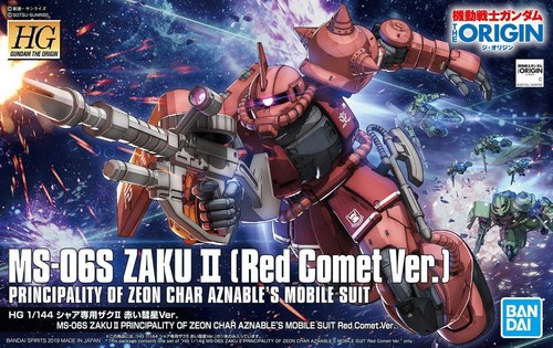 High grade 06s zaku - -, ms-06s