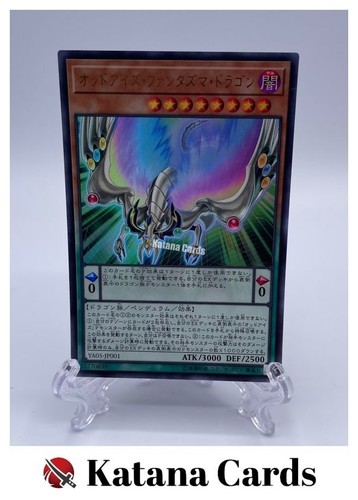 Carte yugioh drago fantasma - yugioh, |